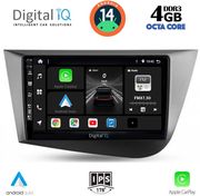 digital iq bxf 6574 cpa 9inc multimedia tablet for seat leon mod 2005 2012 photo
