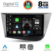 digital iq bxf 7574 cpa 9inc multimedia tablet for seat leon mod 2005 2012 photo