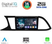 digital iq rtg 4575 cpa 9inc multimedia tablet for seat leon mod 2012 2021 photo