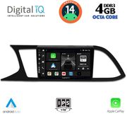 digital iq bxf 6575 cpa 9inc multimedia tablet for seat leon mod 2012 2021 photo