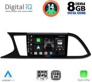digital iq bxf 7575 cpa 9inc multimedia tablet for seat leon mod 2012 2021 photo