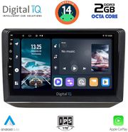 digital iq rtg 4581 cpa 10inc multimedia tablet for skoda fabia mod 2008 2014 photo