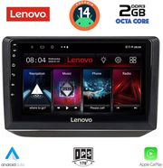 digital iq lvf 5581 cpa 10inc multimedia tablet for skoda fabia mod 2008 2014 photo