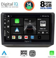 digital iq bxf 7581 cpa 10inc multimedia tablet for skoda fabia mod 2008 2014 photo