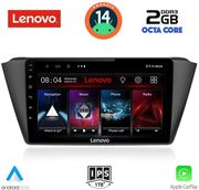 digital iq lvf 5582 cpa 9inc multimedia tablet for skoda fabia mod 2015gt photo
