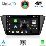 digital iq bxf 6582 cpa 9inc multimedia tablet for skoda fabia mod 2015gt photo
