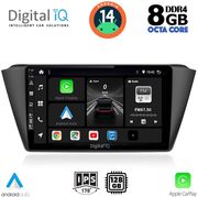 digital iq bxf 7582 cpa 9inc multimedia tablet for skoda fabia mod 2015gt photo