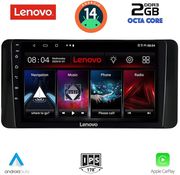 digital iq lvf 5586 cpa 10inc multimedia tablet for skoda kamiq mod 2018gt photo