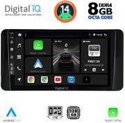 digital iq bxf 7586 cpa 10inc multimedia tablet for skoda kamiq mod 2018gt photo