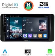 digital iq rtg 4586 cpa 10incmultimedia tablet for skoda kamiq mod 2018gt photo