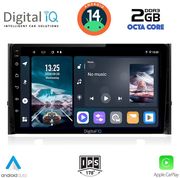 digital iq rtg 4584 cpa 10inc multimedia tablet for skoda karoq kodiak mod 2016gt photo