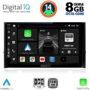 digital iq bxf 7584 cpa 10inc multimedia tablet for skoda karoq kodiak mod 2016gt photo