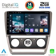 digital iq rtg 4595 cpa 10inc multimedia tablet for skoda octavia 5 mod 2005 2012 photo