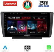 digital iq lvf 5594 cpa 9inc multimedia tablet for skoda octavia 5 mod 2005 2012 photo
