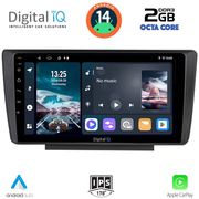 digital iq rtg 4594 cpa 9inc multimedia tablet for skoda octavia 5 mod 2005 2012 photo