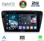 digital iq rtg 4597 cpa 10inc multimedia tablet for skoda octavia 7 mod 2013 2021 photo