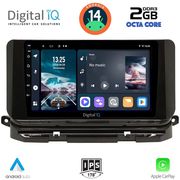 digital iq rtg 4598 cpa 10inc multimedia tablet for skoda octavia 8 mod 2021gt photo