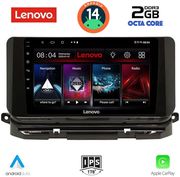 digital iq lvf 5598 cpa 10inc multimedia tablet for skoda octavia 8 mod 2021gt photo