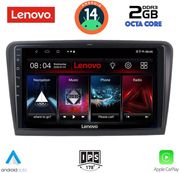 digital iq lvf 5601 cpa 9inc multimedia tablet for skoda rapid mod 2012gt photo