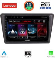 digital iq lvf 5600 cpa 9inc multimedia tablet for skoda rapidspaceback mod 2014gt photo