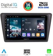 digital iq rtg 4600 cpa 9inc multimedia tablet for skoda rapid spaceback mod 2014gt photo