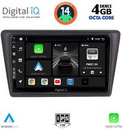 digital iq bxf 6600 cpa 9inc multimedia tablet for skoda rapid spaceback mod 2014gt photo