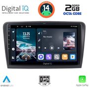 digital iq rtg 4604 cpa 10inc multimedia tablet for skoda superb mod 2008 2015 photo