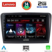 digital iq lvf 5604 cpa 10inc multimedia tablet for skoda superb mod 2008 2015 photo