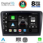 digital iq bxf 7604 cpa 10inc multimedia tablet for skoda superb mod 2008 2015 photo
