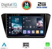 digital iq rtg 4605 cpa 10incmultimedia tablet for skoda superb mod 2015gt photo