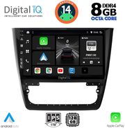 digital iq bxf 7610 cpa 10inc multimedia tablet for skoda yeti mod 2014gt photo