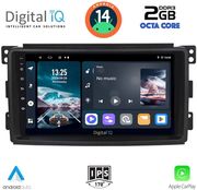 digital iq rtg 4621 cpa 9inc multimedia tablet for smart mod 2007 2010 photo