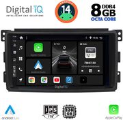 digital iq bxf 7621 cpa 9inc multimedia tablet for smart mod 2007 2010 photo