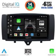 digital iq bxf 6622 cpa 9inc multimedia tablet for smart 451 mod 2010 2015 photo