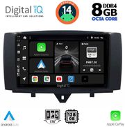 digital iq bxf 7622 cpa 9inc multimedia tablet for smart 451 mod 2010 2015 photo
