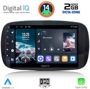 digital iq rtg 4623 cpa 9inc multimedia tablet smart mod 2016gt photo
