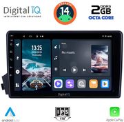 digital iq rtg 4650 cpa 9inc multimedia tablet for ssangyang actyon  kyron mod 2006 2015 photo