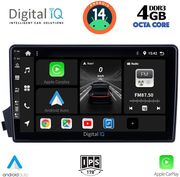 digital iq bxf 6650 cpa 9inc multimedia tablet ssangyang aktyon kyron mod 2006 2015 photo