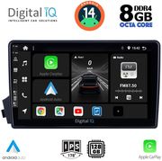 digital iq bxf 7650 cpa 9inc multimedia tablet ssangyang aktyon kyron mod 2006 2015 photo