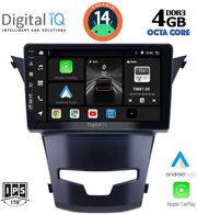 digital iq bxf 6653 cpa 9inc multimedia tablet ssangyang korando mod 2014gt photo