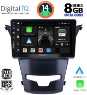 digital iq bxf 7653 cpa 9inc multimedia tablet ssangyang korando mod 2014gt photo
