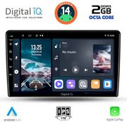 digital iq rtg 4656 cpa 9inc multimedia tablet for ssangyang rexton mod 2002 2006 photo