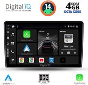 digital iq bxf 6656 cpa 9inc multimedia tablet for ssangyang rexton mod 2002 2006 photo