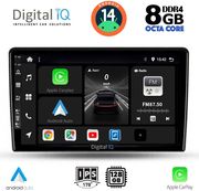 digital iq bxf 7656 cpa 9inc multimedia tablet for ssangyang rexton mod 2002 2006 photo digital iq bxf 7656 cpa 9inc multimedia tablet for ssangyang rexton mod 2002 2006 photo