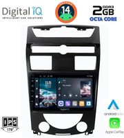 digital iq rtg 4657 cpa 10inc multimedia tablet for ssangyang rexton mod 2006 2015 photo