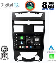 digital iq bxf 7657 cpa 10inc multimedia tablet for ssangyang rexton mod 2006 2015 photo