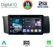 digital iq rtg 4669 cpa 9inc multimedia tablet for toyota gt86 subaru brz mod 2012gt photo