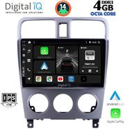 digital iq bxf 6661 cpa 9inc multimedia tablet for subaru forester mod 2002 2008 photo