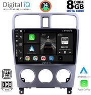 digital iq bxf 7661 cpa 9inc multimedia tablet for subaru forester mod 2002 2008 photo