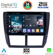 digital iq rtg 4662 cpa 9inc multimedia tablet for subaru forester impreza xv mod 2008 2013 photo